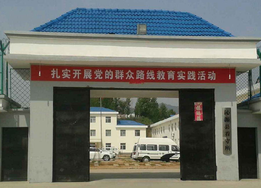 执法办案管理系统,智慧监所系统,防脱逃管理系统,娱乐特行管理系统,网约房管理系统,非羁押管控平台,智慧检查站,高拍仪,身份证阅读器,人证核验,终端屏